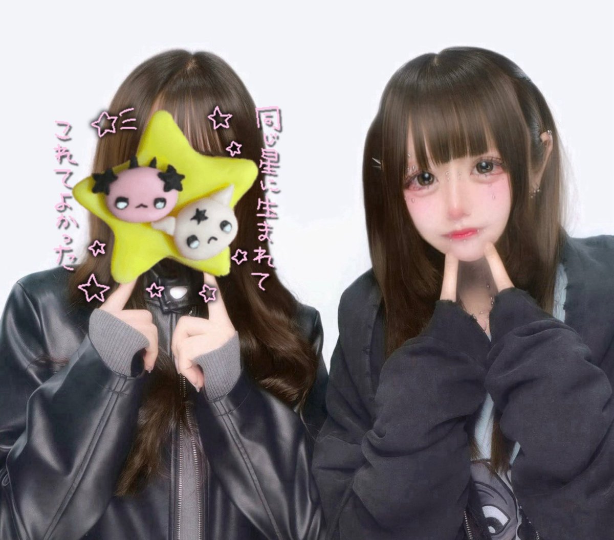 k08lm's tweet photo. #自撮り界隈 https://t.co/4JAG2kR0P9