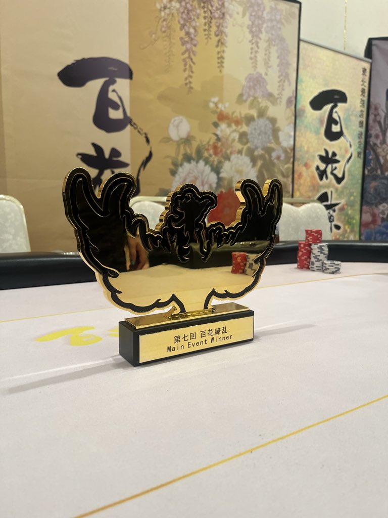 みなと tweet media