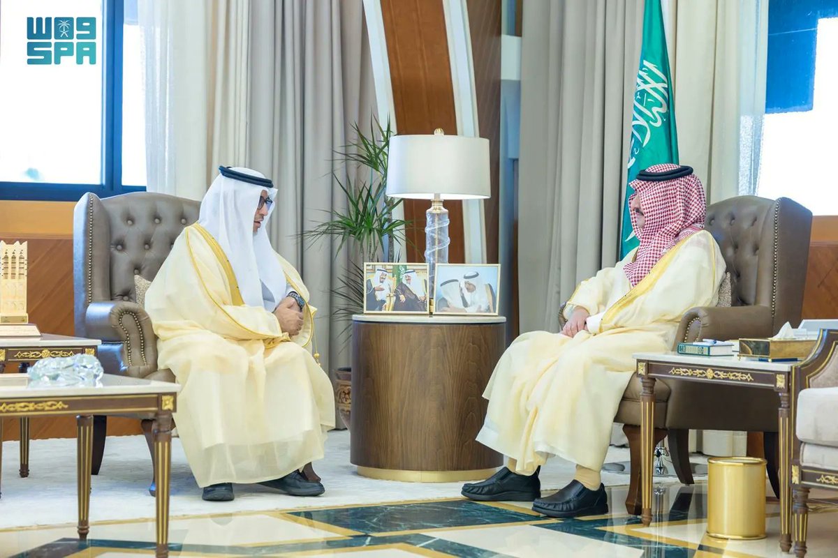 واس العام tweet media