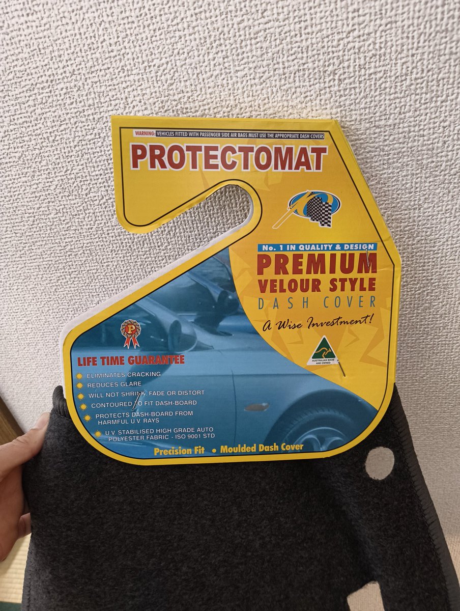 Chris_P_Baker's tweet photo. オーストラリアのProtectomat社製RX8用ダッシュボードカバーを買いました😊
モールド成形を謳ってるだけあってバッチリフィットです。
助手席のヒビ割れもうまく隠せました😁 https://t.co/yG0UxJ6bUz