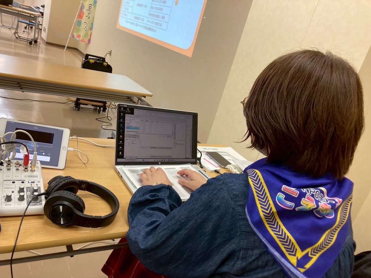 NPO法人こえもじ tweet media