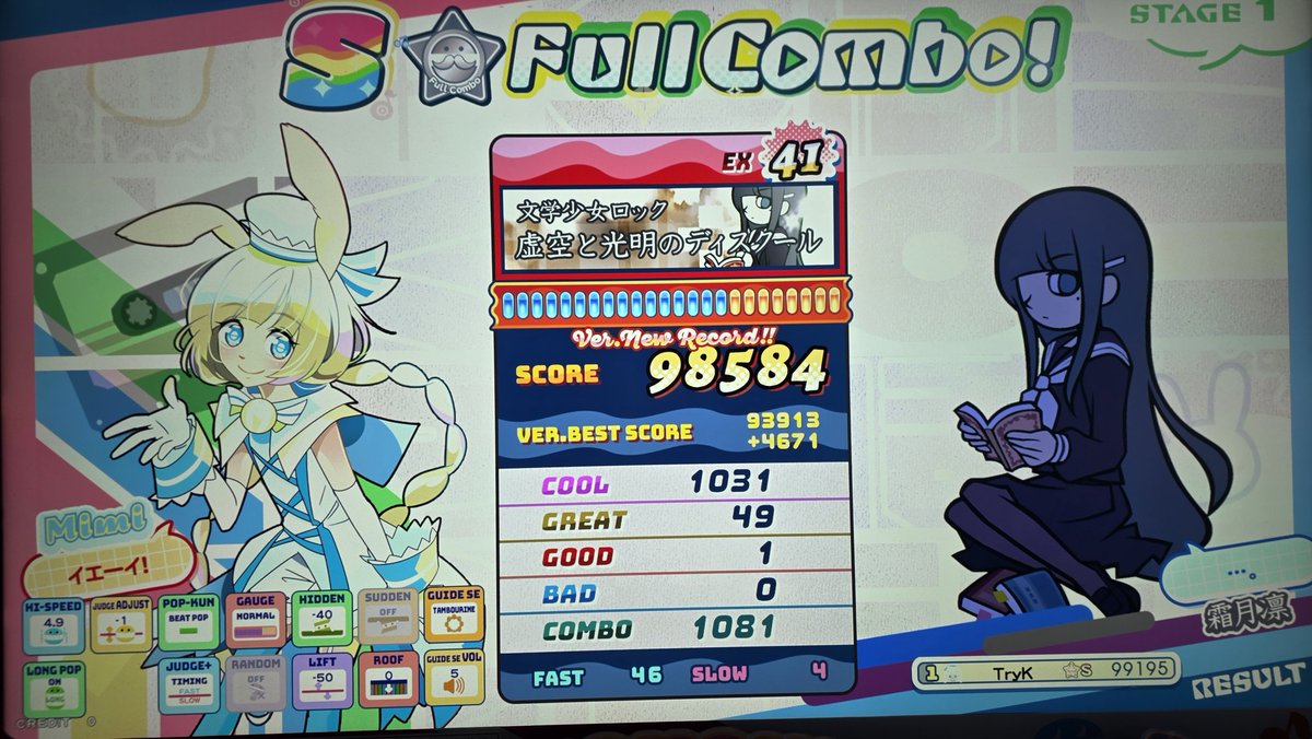 이태한(TryK) tweet media