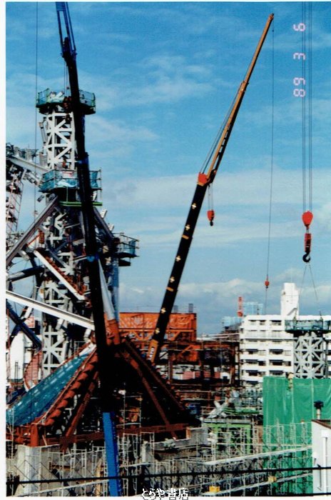 とらや書店 tweet media