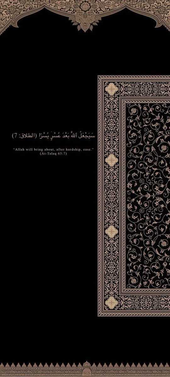 dua_hub's tweet photo. Islamic wallpaper challenge ☪️☪️☪️

Drop yours

Thread 🧵 https://t.co/c8owzi8tm8