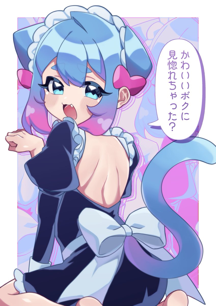 きゃわわっ🩷🩵