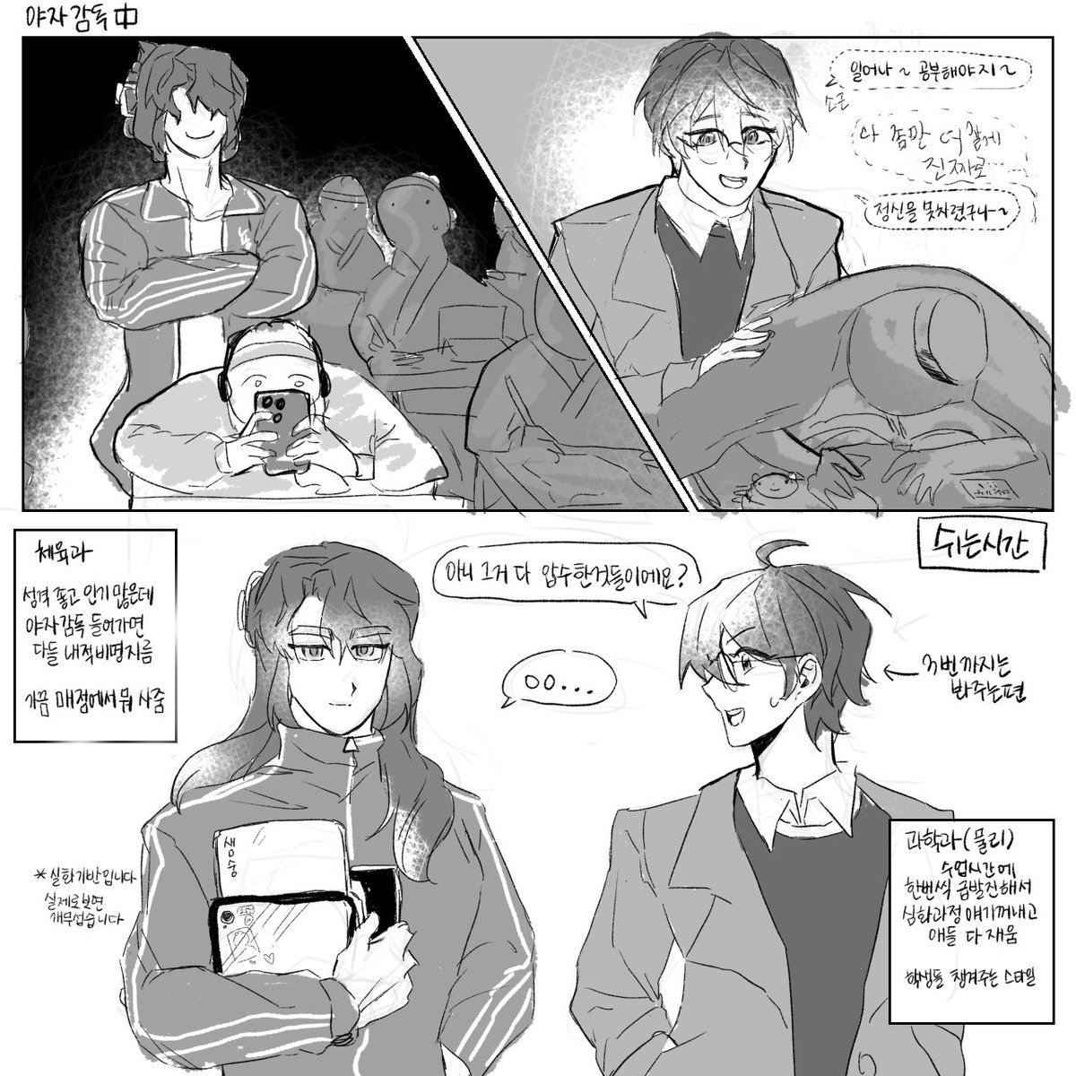 몰림 tweet media