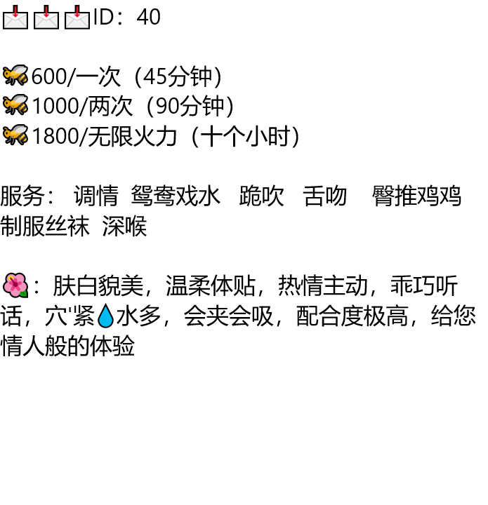 青岛同城交友 tweet media