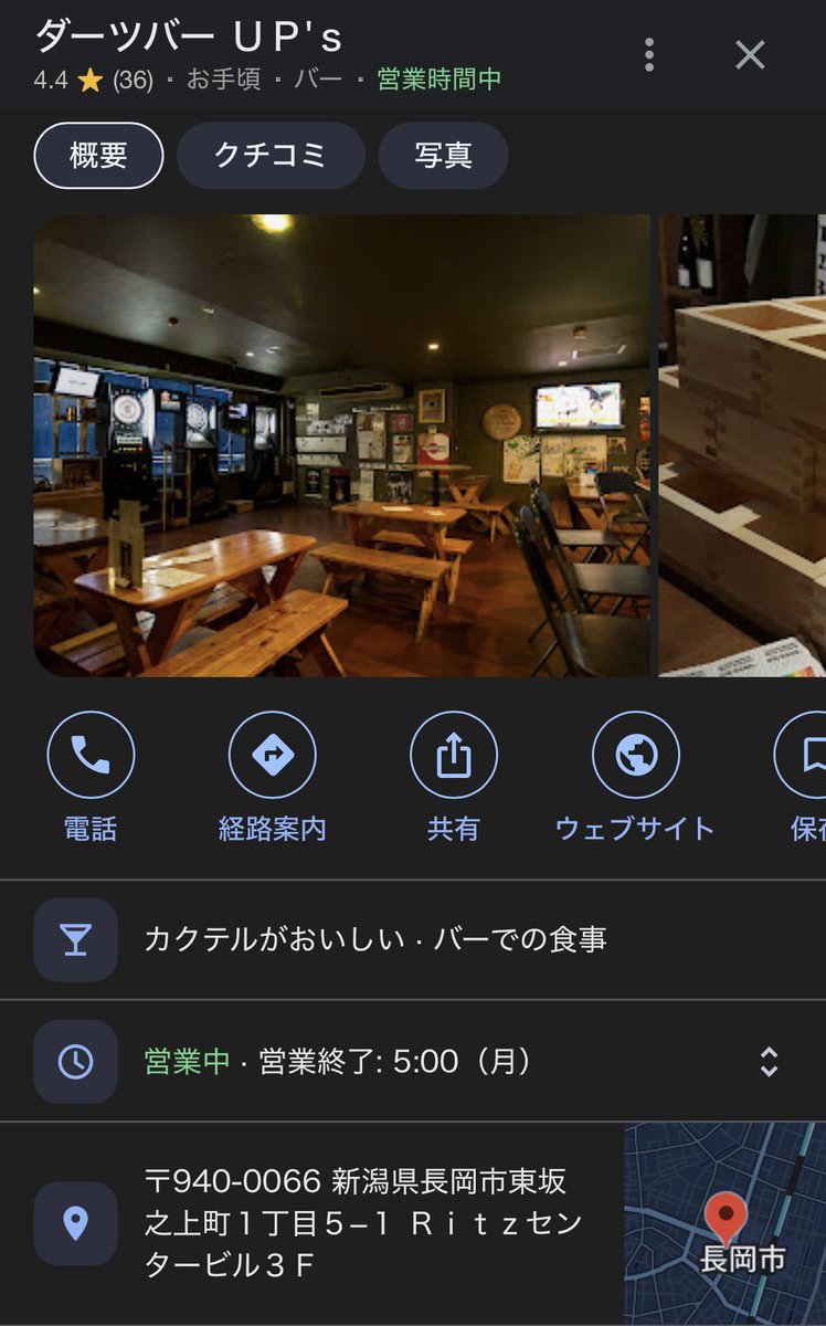 SHOYA🎯 tweet media