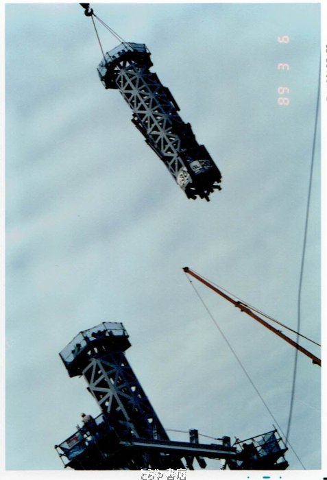 とらや書店 tweet media