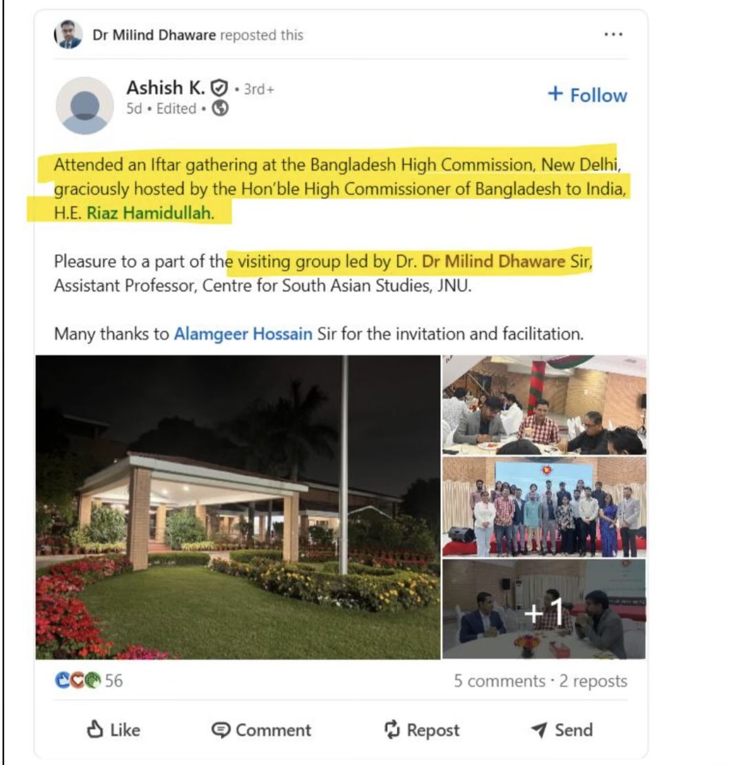 Gems of Indian Academia tweet media