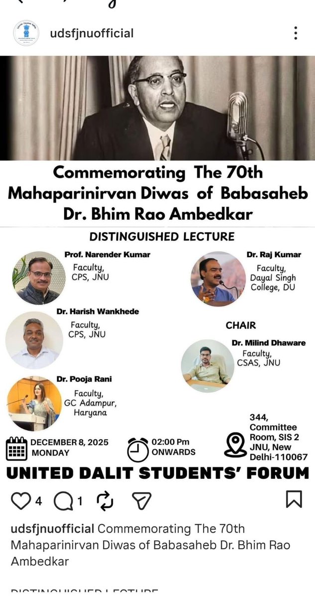 Gems of Indian Academia tweet media