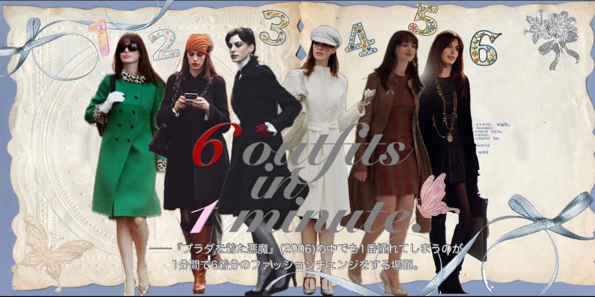 𝘶𝘺𝘶 tweet media