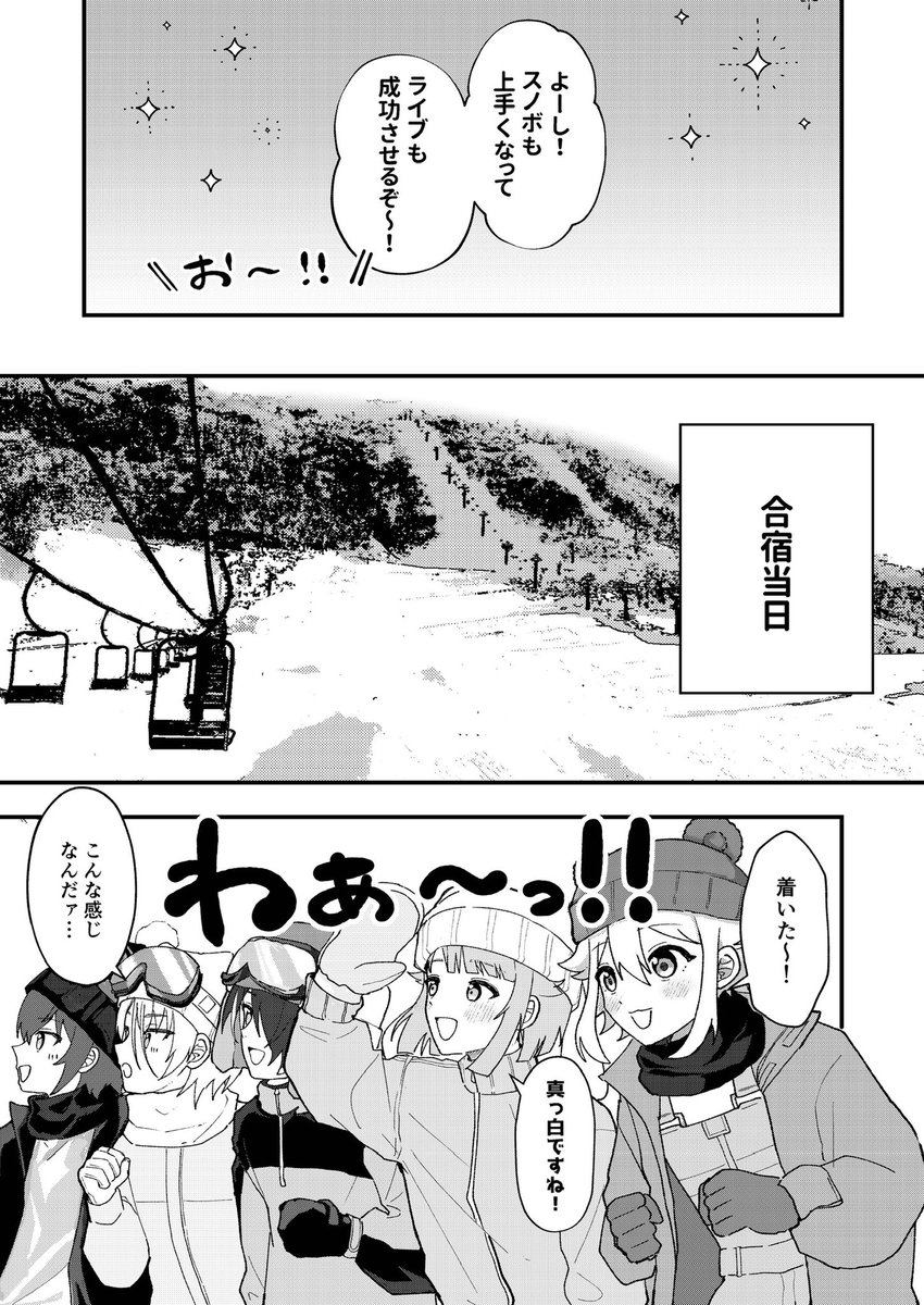 おかきんぐ tweet media