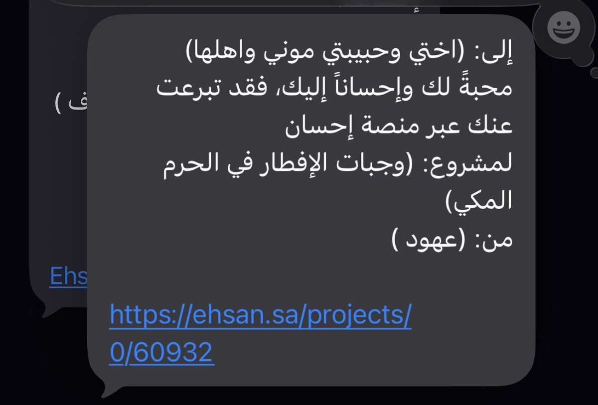 رِفد tweet media