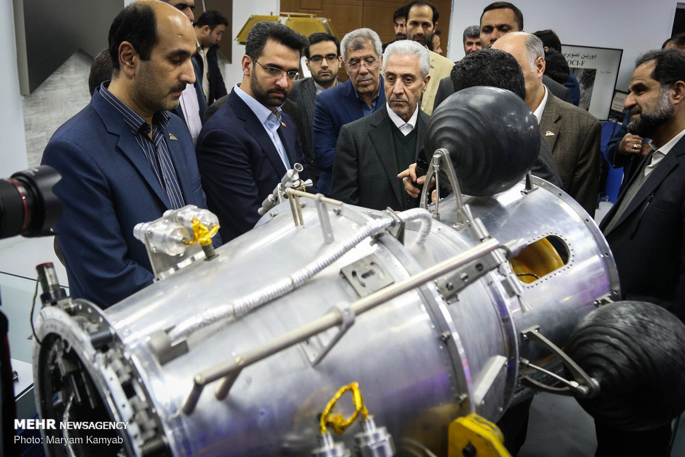 Tal Inbar tweet media