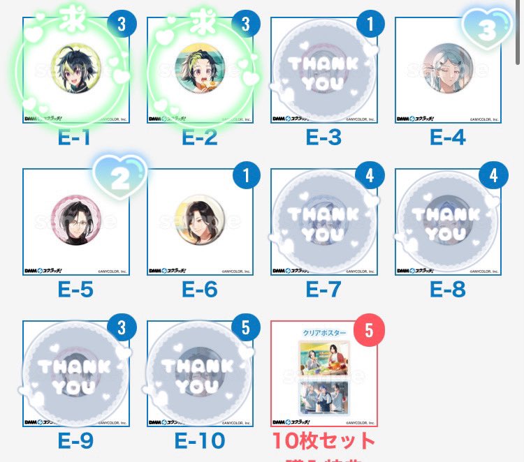 ゆな ✽【リトリン必読】 tweet media