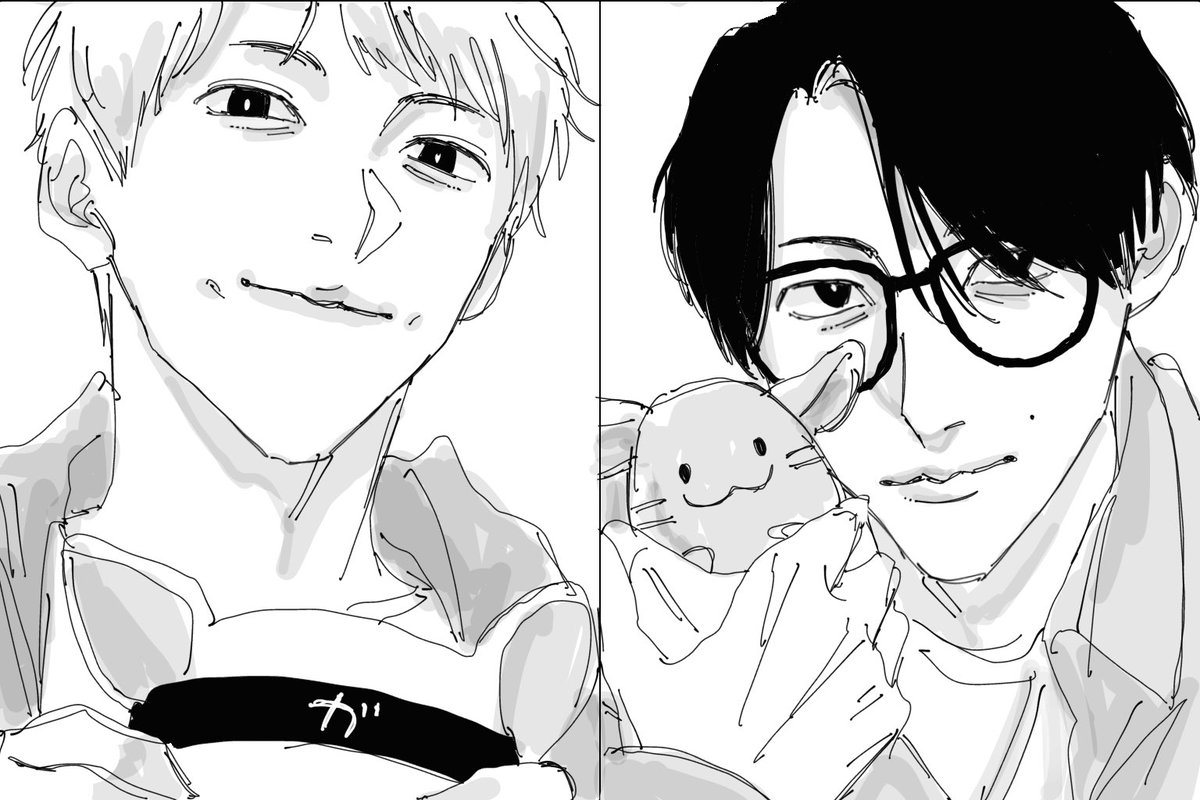 た”う tweet media