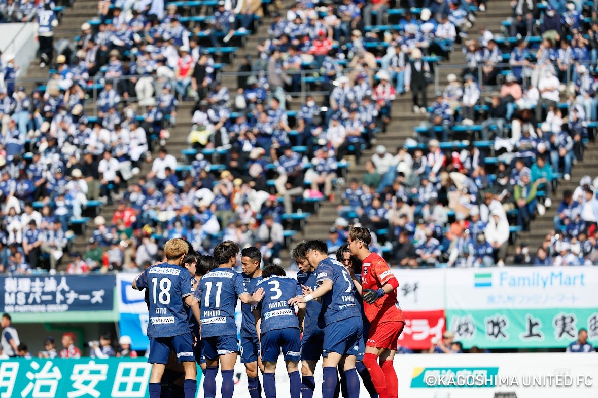 稲葉 修土 @鹿児島ユナイテッドFC tweet media