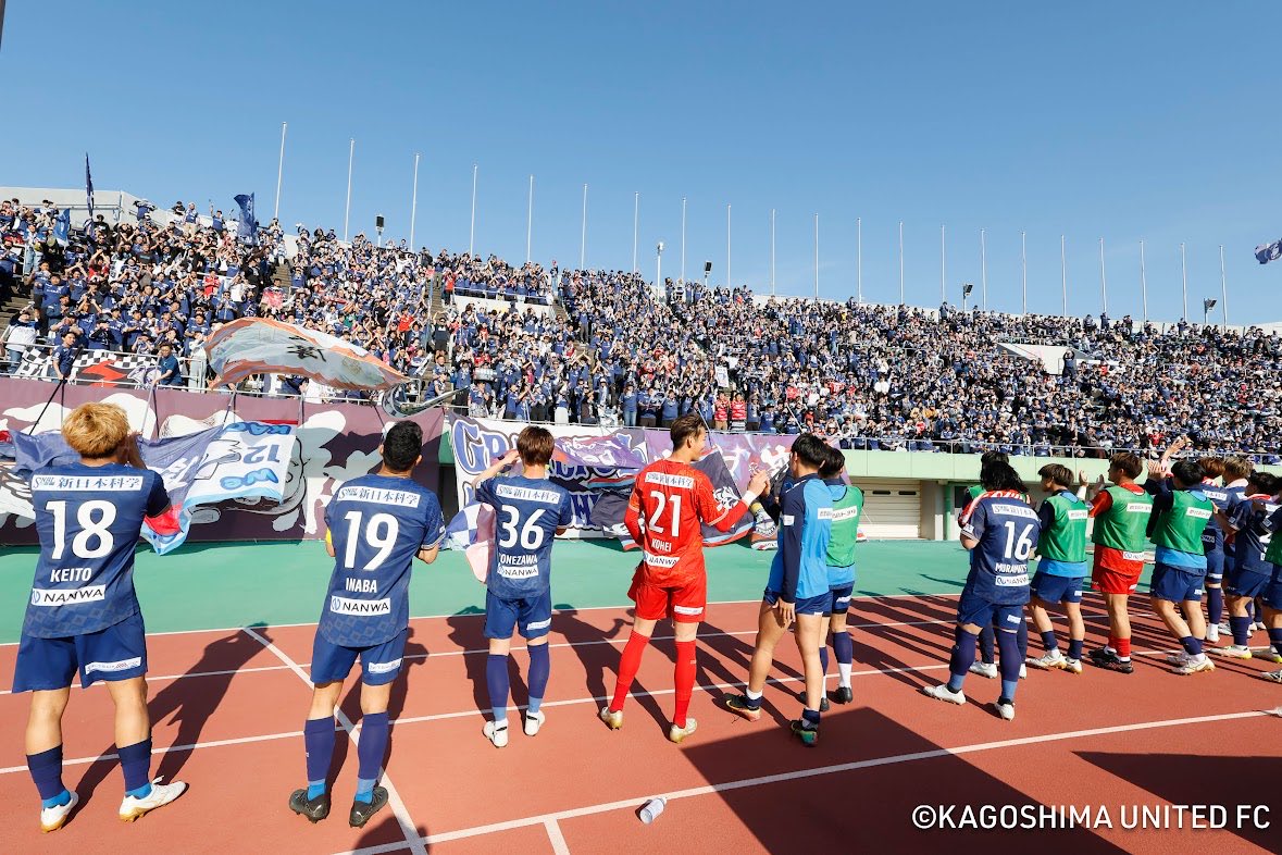 稲葉 修土 @鹿児島ユナイテッドFC tweet media