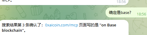 理想山丘 tweet media