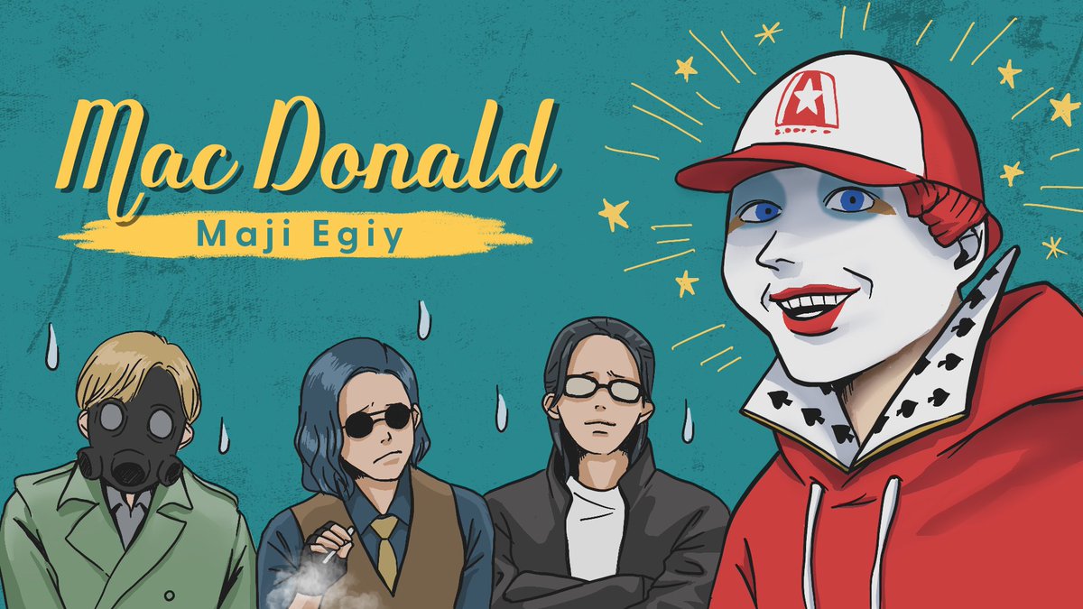 LIGHT/ライト tweet media