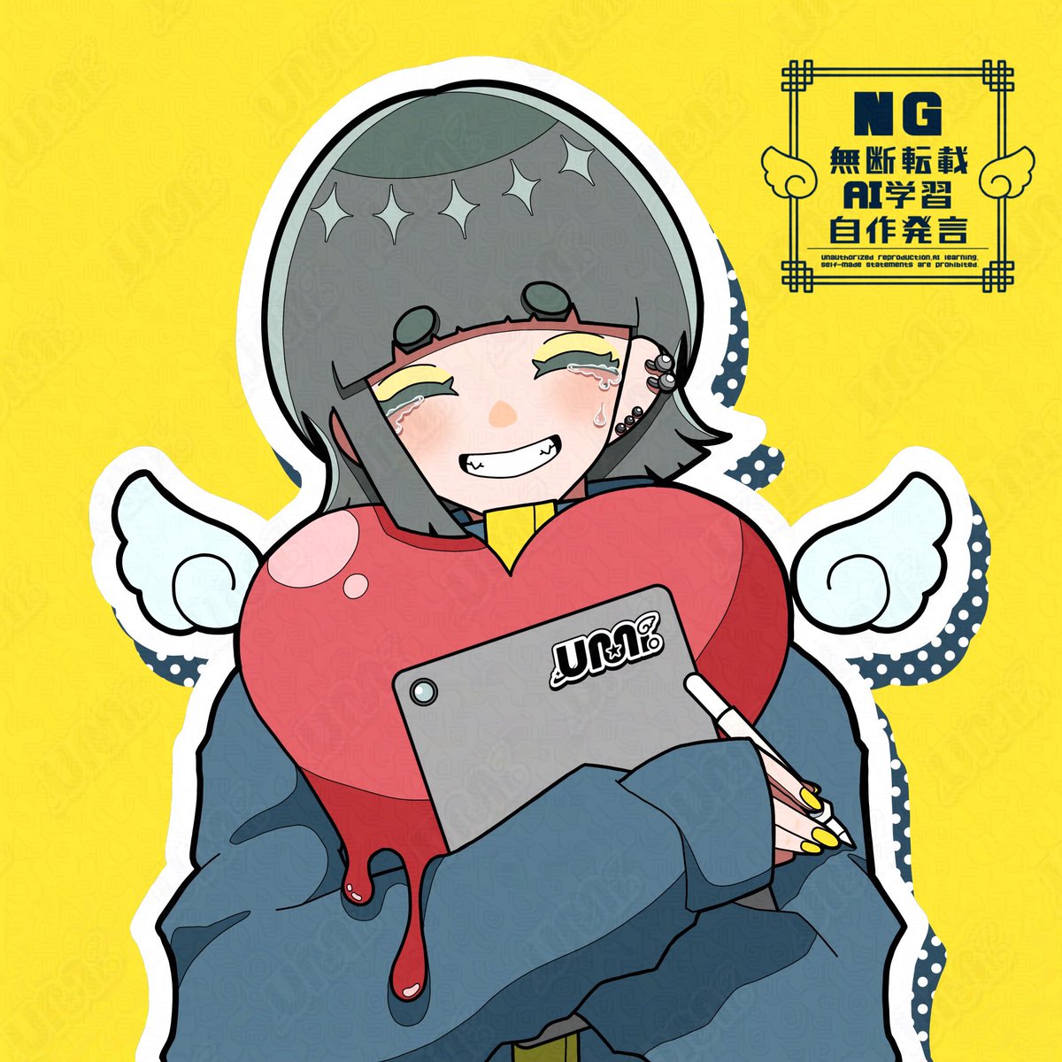 UMi。🎨有償依頼受付中 tweet media