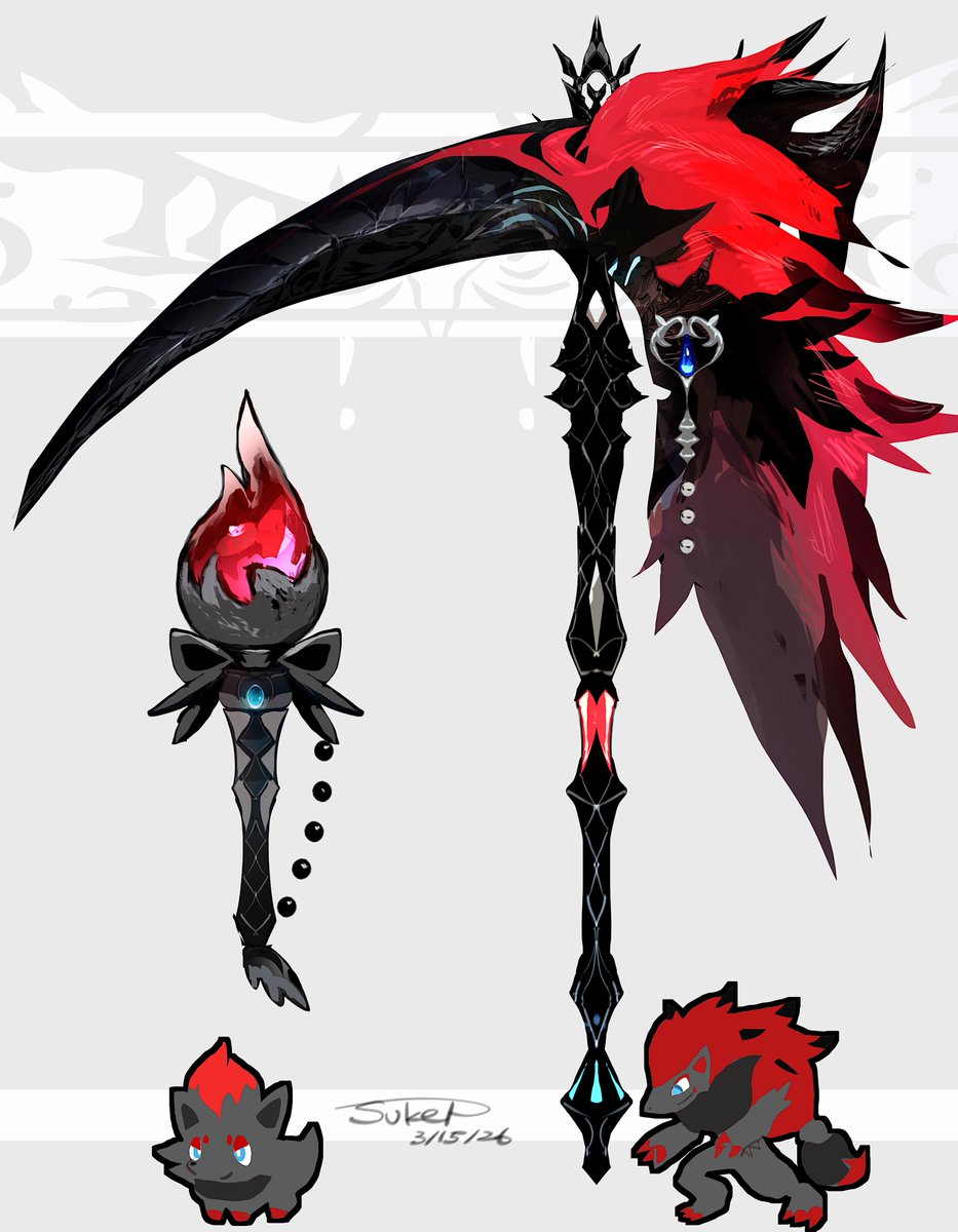 ゾロア・ゾロアークモチーフの武器（ポケモン）