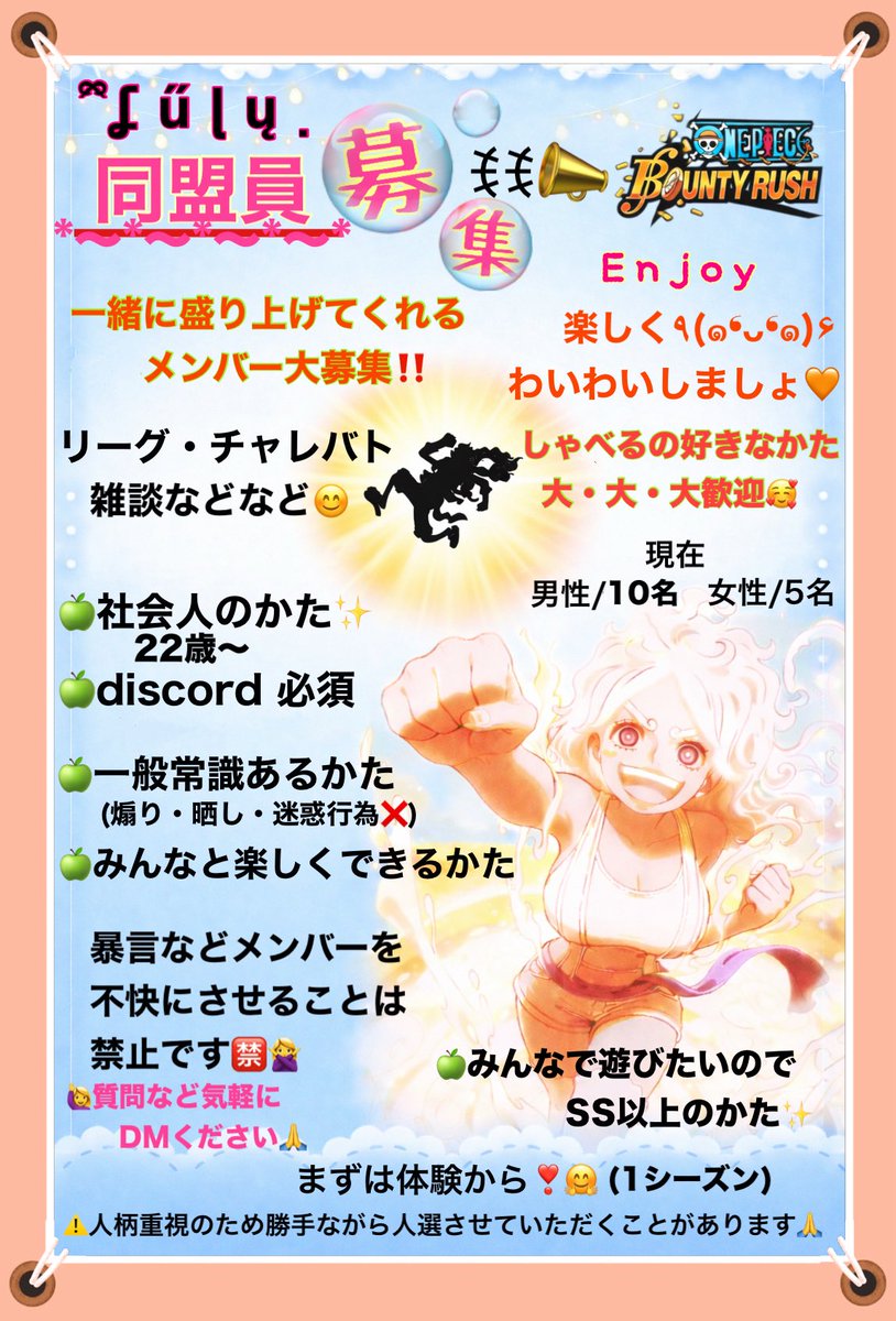 ྀིkoko tweet media