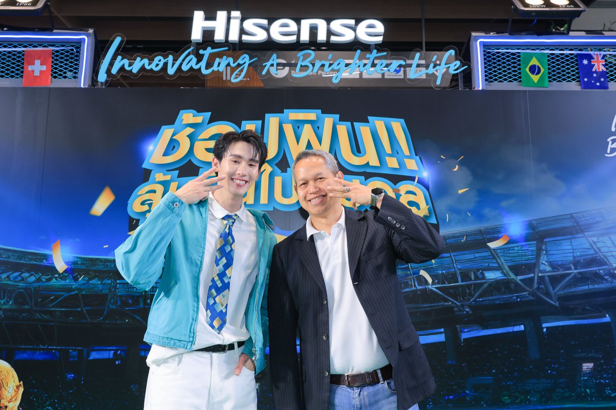 HisenseThailand's tweet photo. @WanwisaT7 @bookfamily_ มะแอ๊! https://t.co/NSSPj6HXnQ