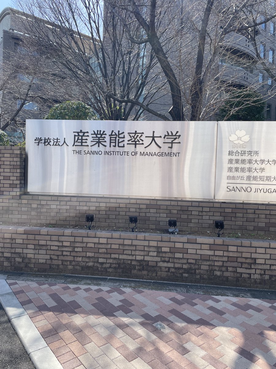 Shinn＠しんちゃんの英語道 tweet media
