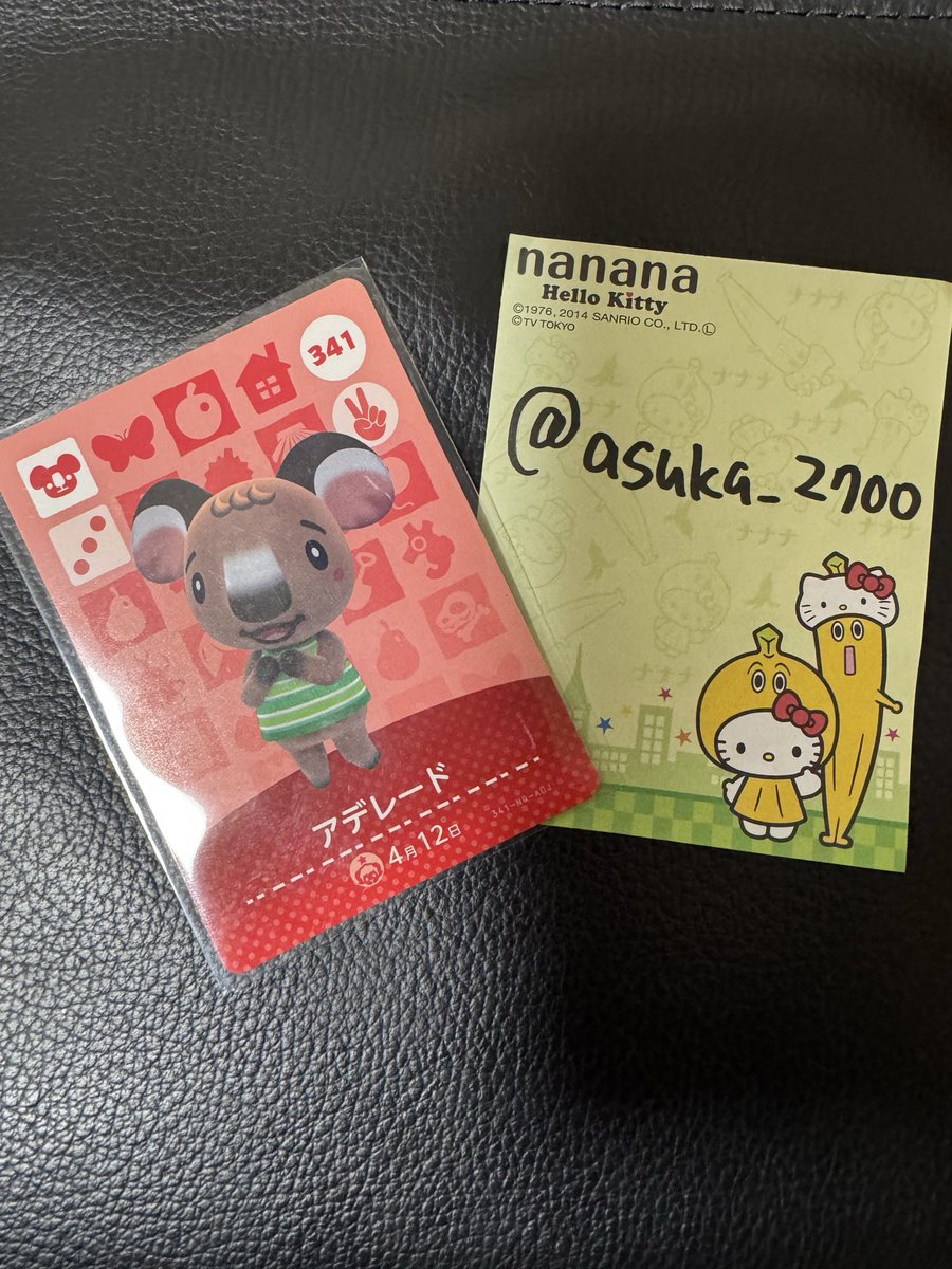 ともあす tweet media