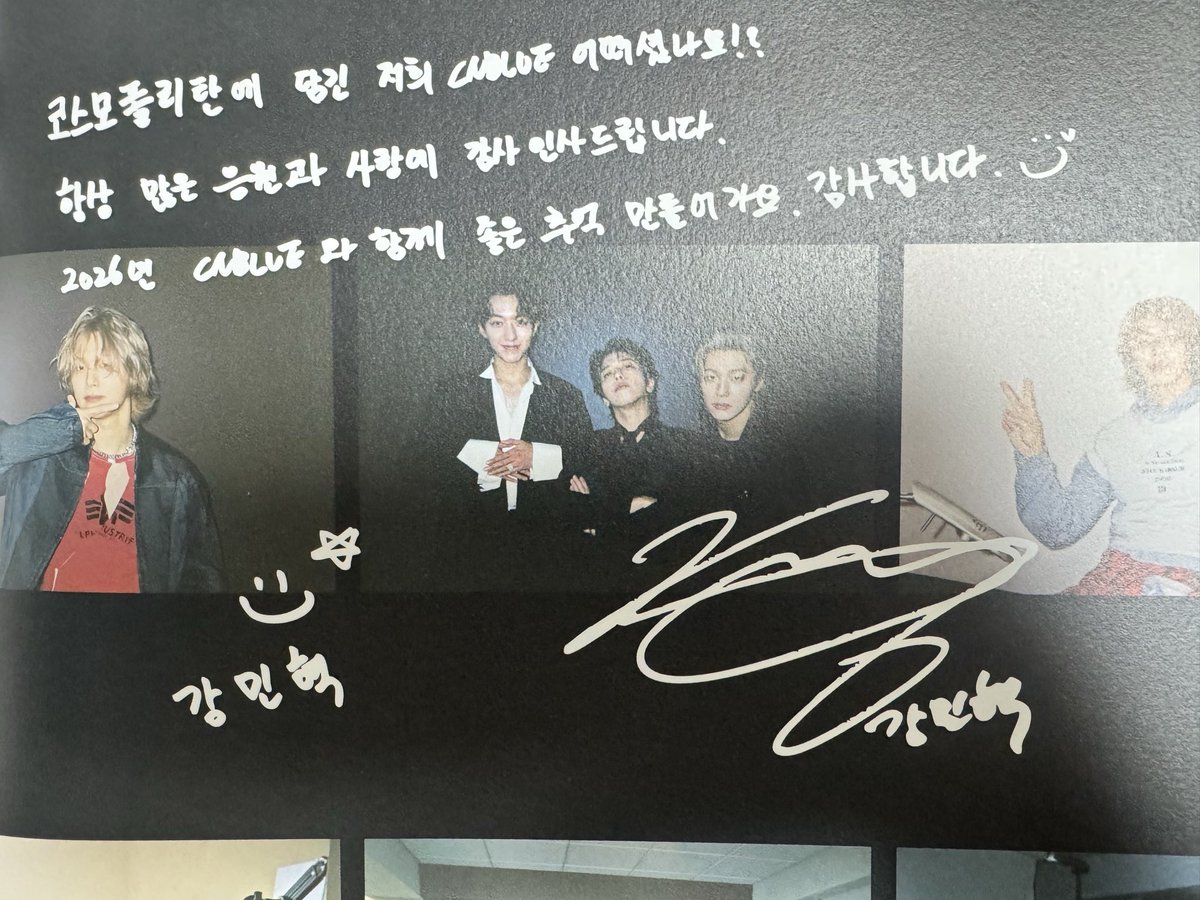 코스모폴리탄샤인 CNBLUE💙

2026 상반기 최고의 소비..👍 화보 사진도 다 너무 예쁘고, 인터뷰의 퀄리티도 진짜 남다르다.. 
지금 이 순간 가장 찬란한 밴드의 모습을 담아주셔서 감사합니다🥺
#COSMO_SHINE #코스모샤인X씨엔블루 #씨엔블루 #CNBLUE 
<a href="/cosmokorea/">cosmokorea</a>