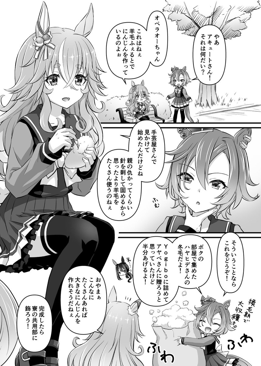LoveLoveKnight's tweet photo. おばあちゃんちにあった高麗人参の瓶詰め、あれ何だったんだろ https://t.co/S1BBd5uWhs