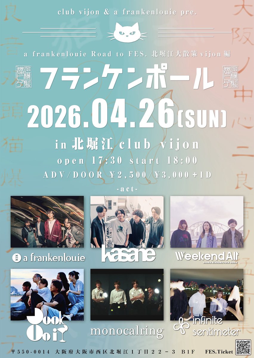 infinite sentimeter tweet media