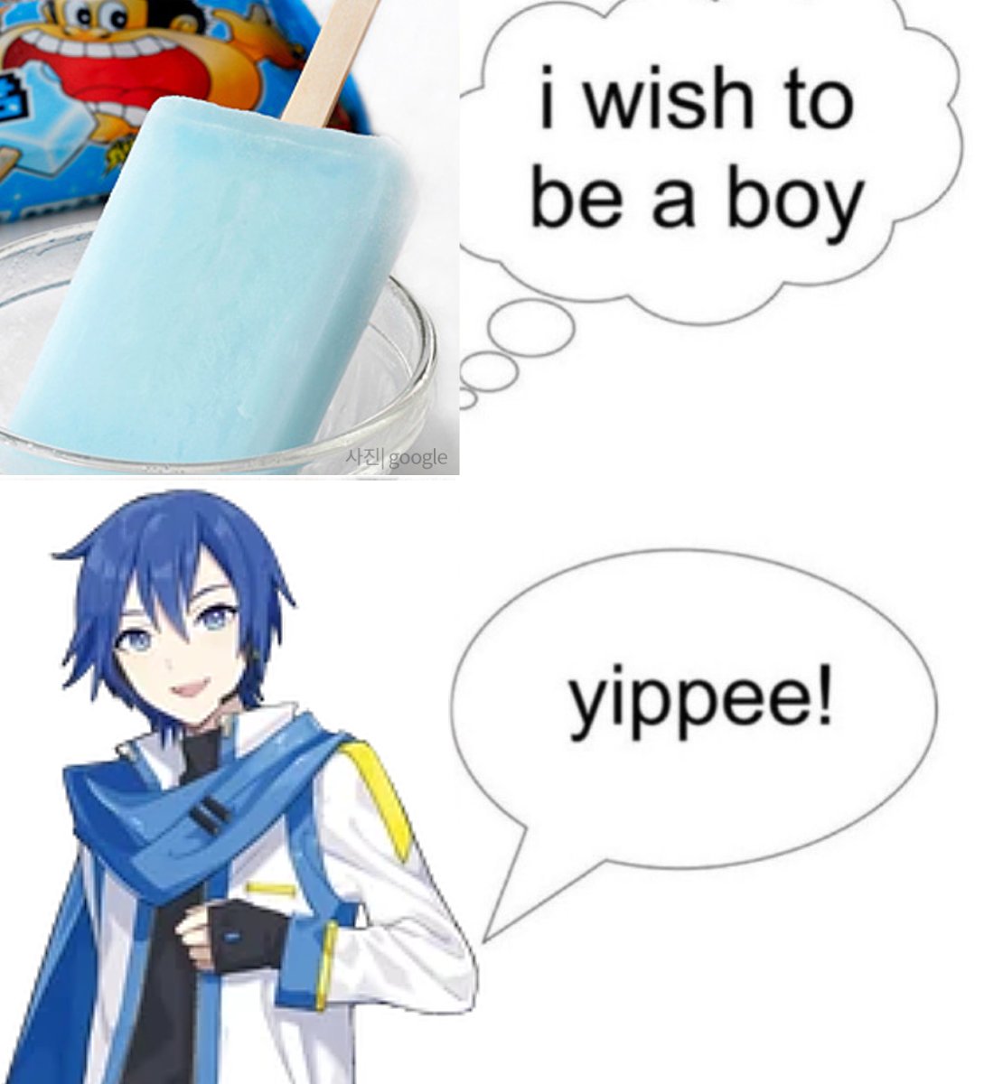 nechusho tweet media