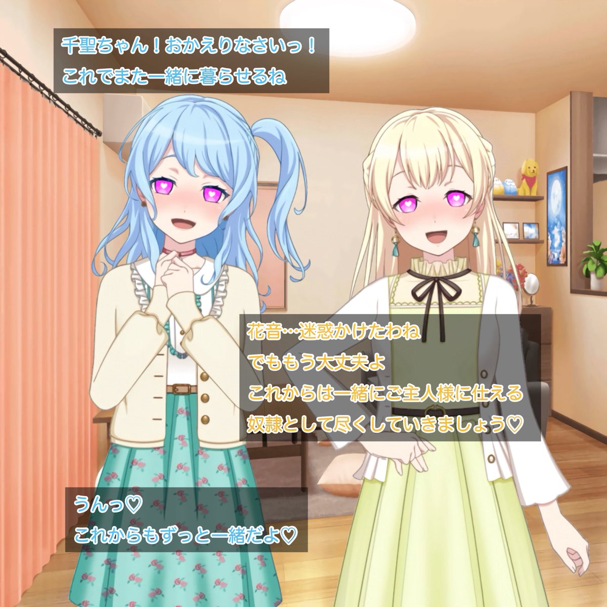 みゃみゃみゃみゃみゃ tweet media