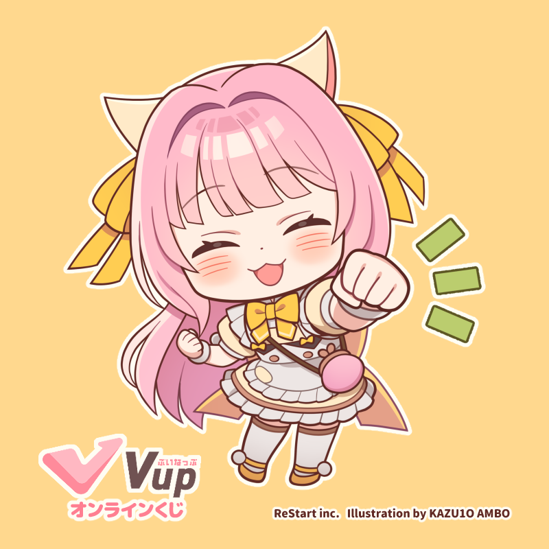 amb0_0's tweet photo. 【お仕事告知】

株式会社リスタート
#ぶいなっぷ - Vup
#Vtuber 金奈子ぱか
3Dモデルリニューアル記念
オンラインくじ

［C賞］アクリルキーホルダー
#イラスト 担当しております

グータッチ描きました👊🏻ˎˊ˗
どうぞよろしくお願いします

#Illustration #StudioAMBOX https://t.co/D0sgXRRxX2