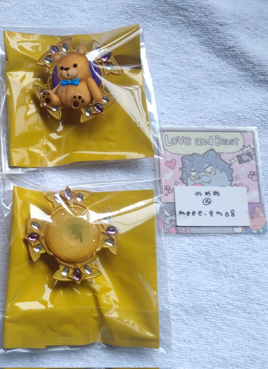 めめめ𓆩 ✟ 𓆪 tweet media