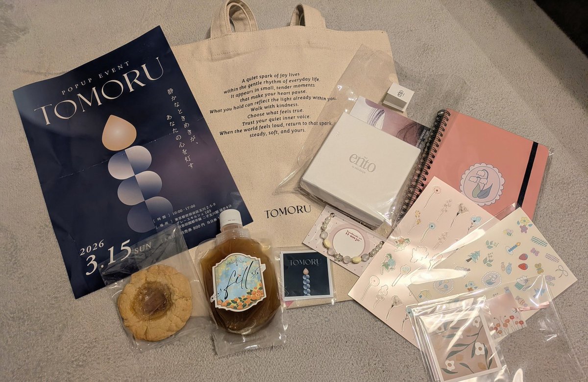 あややん🐶ライフコーチ tweet media