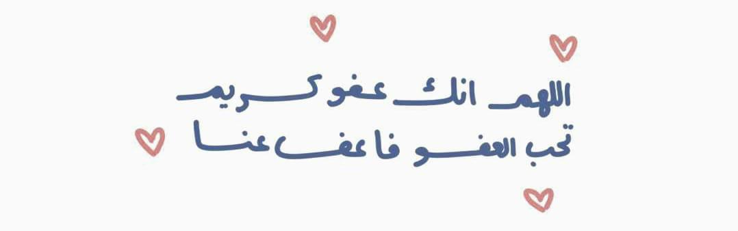 أذكارك tweet media