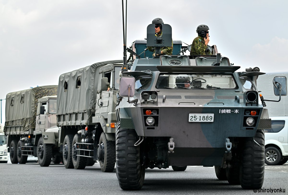 82CCVと大トラの本管中隊車列がカッコええわ