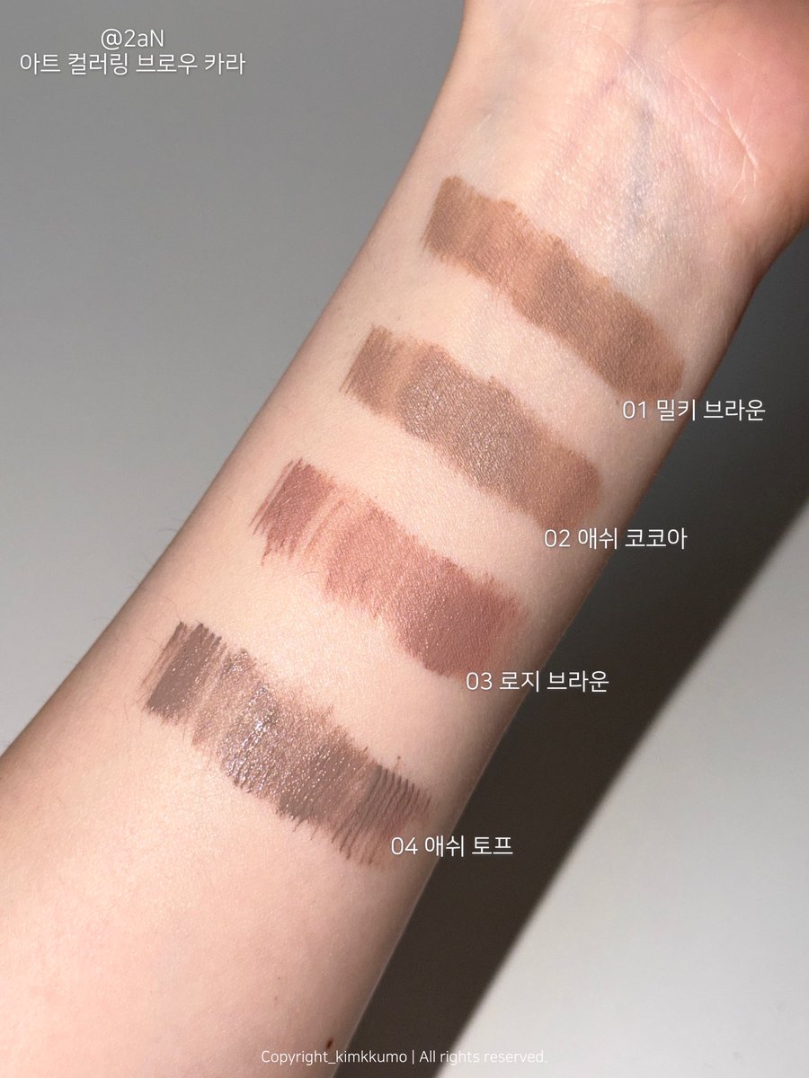 김꾸모⋆˚✿˖° tweet media