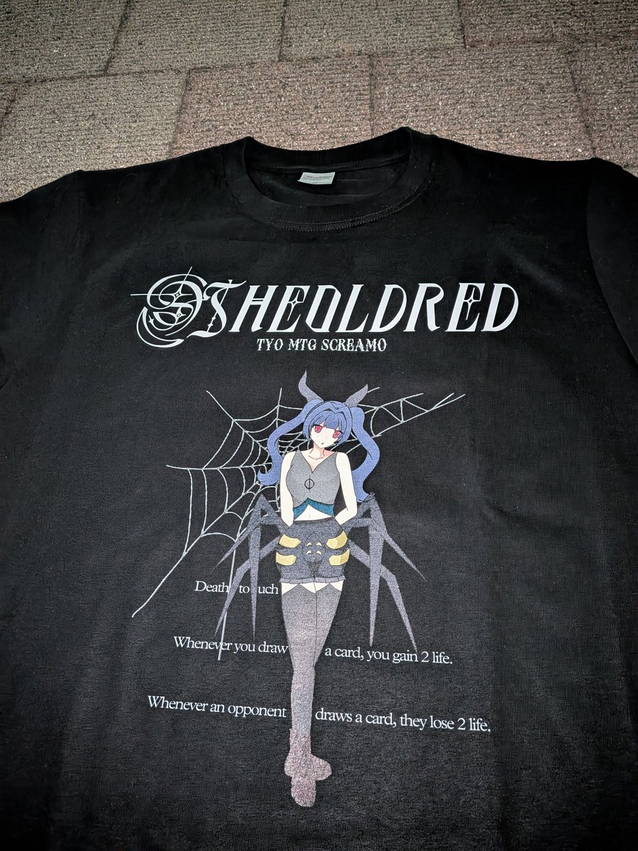 Sheoldred tweet media