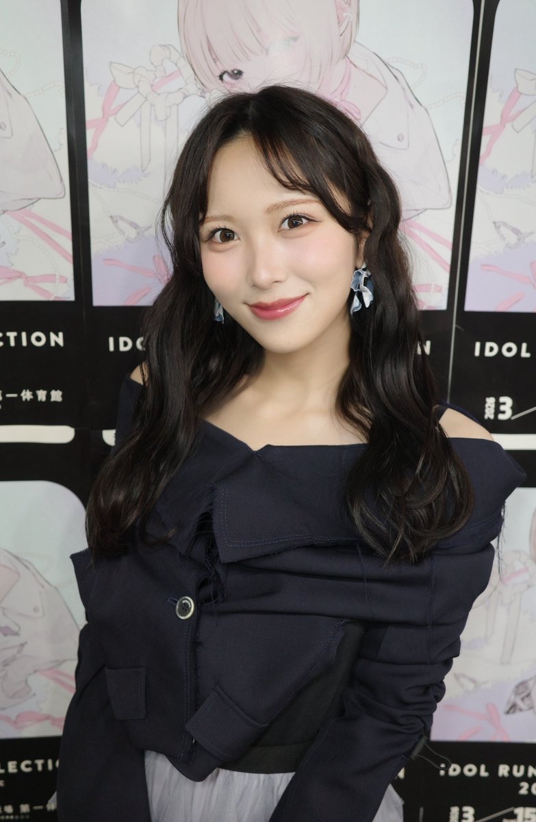 逢田 珠里依 tweet media