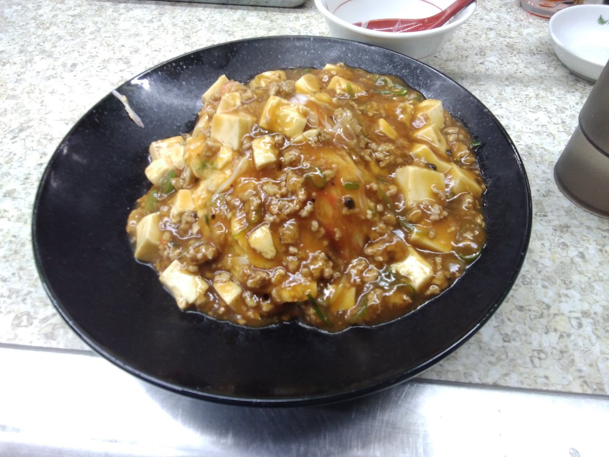 ななせ tweet media