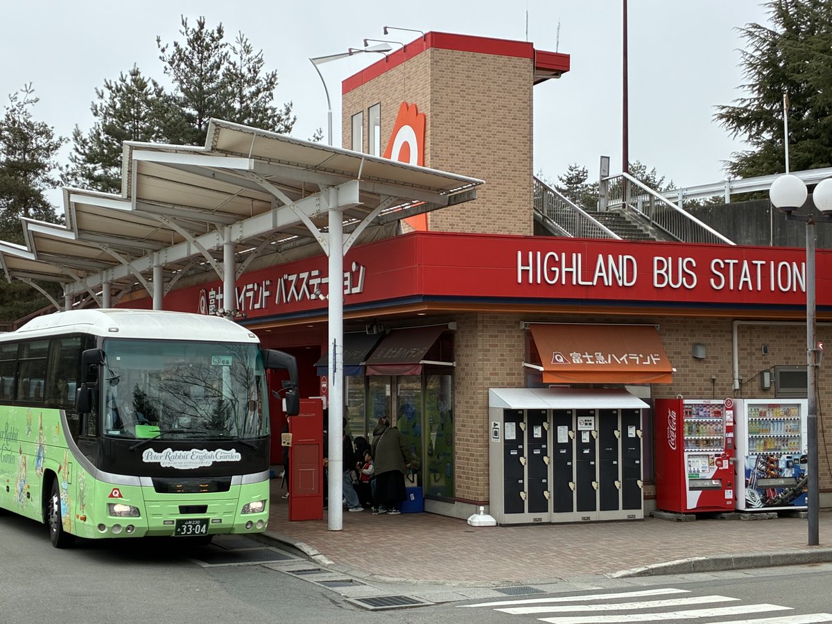 LordMcConnell's tweet image. Doraemon has moved with the UK delegation to our conference centre near Mount #Fuji - it's time for us to discuss security cooperation, trade and the geopolitical situation. While he enjoys another excellent meal. #UKJapan