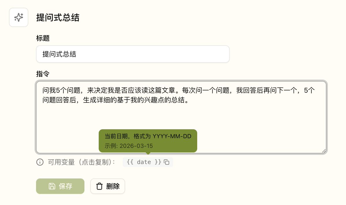 Randy Lu tweet media