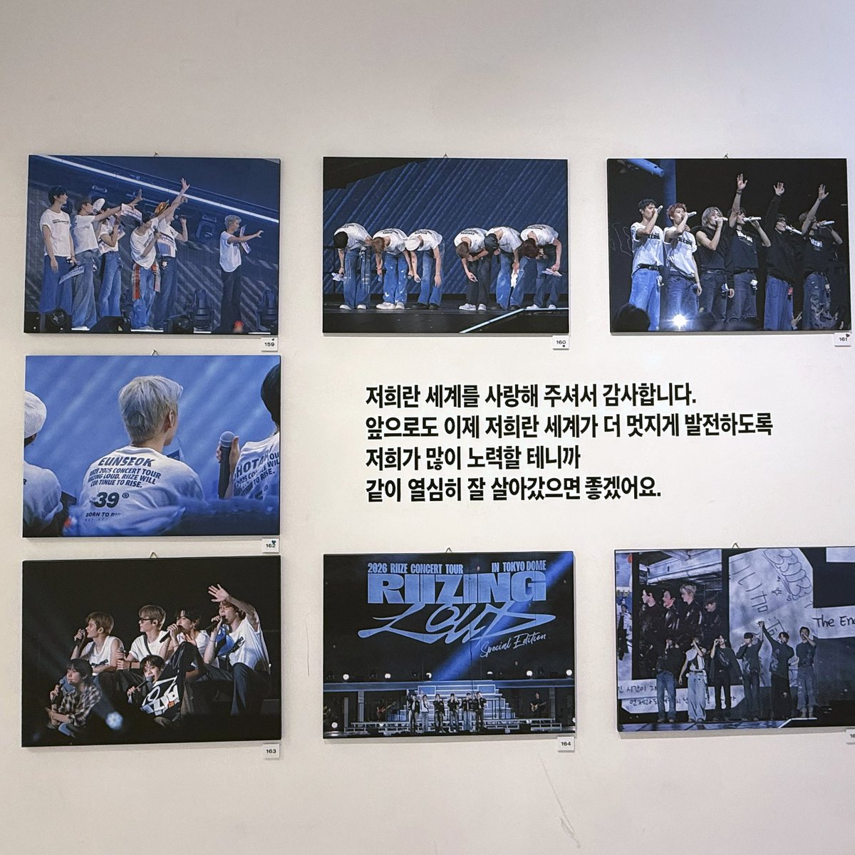 chdrhd03's tweet photo. #sequence319
은석이로 가득한 공간에서
힐링하고 갑니다 ✨🧡
2026.03.15 https://t.co/gtZhxKP3uH