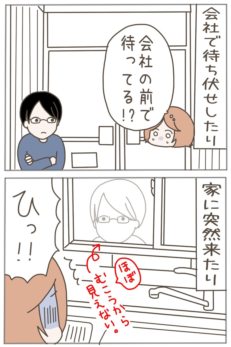 (1/3) 