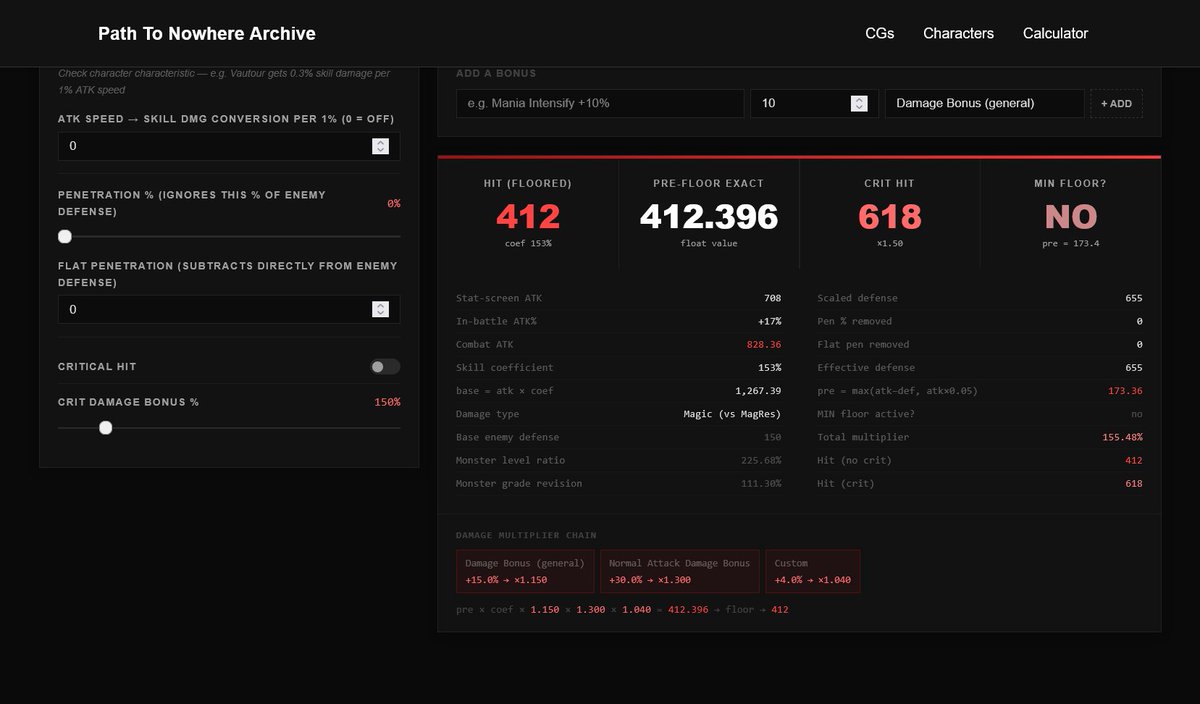Archivist tweet media